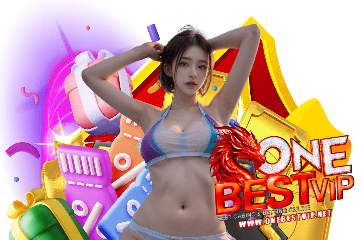 onebestvip เว็บตรง